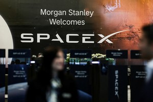 Korean funds race for SpaceX IPO shares