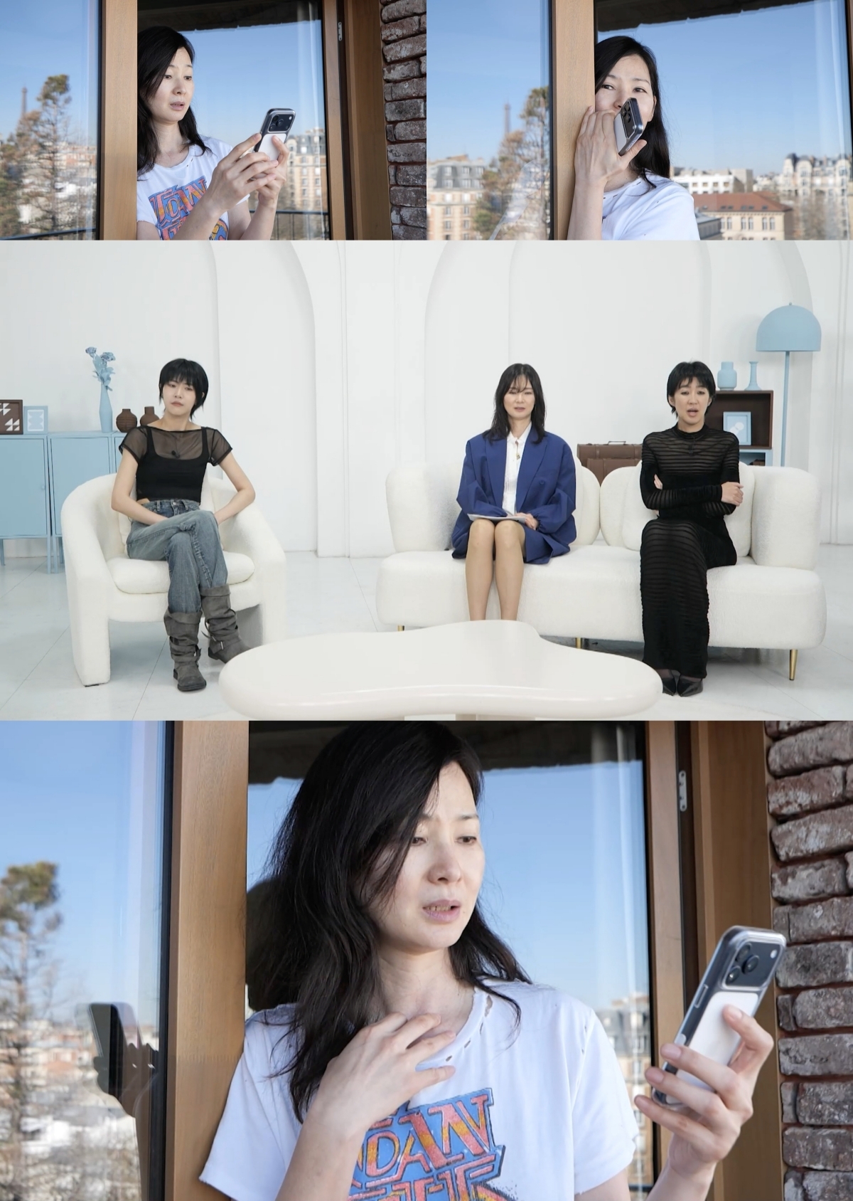 MBC ‘소라와 진경’