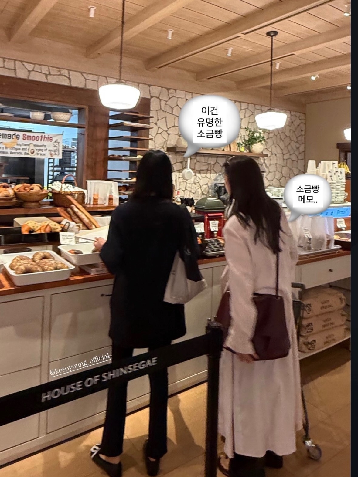 효민 채널