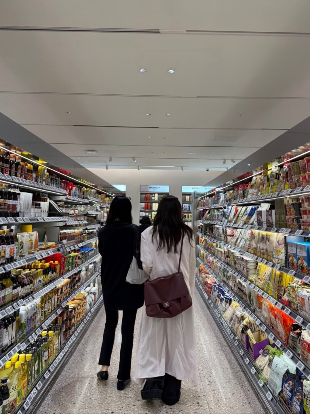 효민 채널