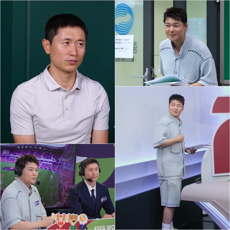 사진 제공｜KBS 사장님 귀는 당나귀 귀