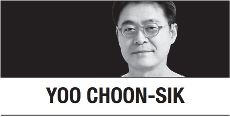 YOO CHOON-SIK