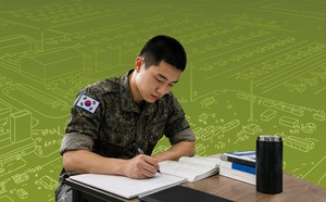 [팟캐스트] (799) 군대에서도 자기 계발… Z세대 장병들의 새로운 풍경