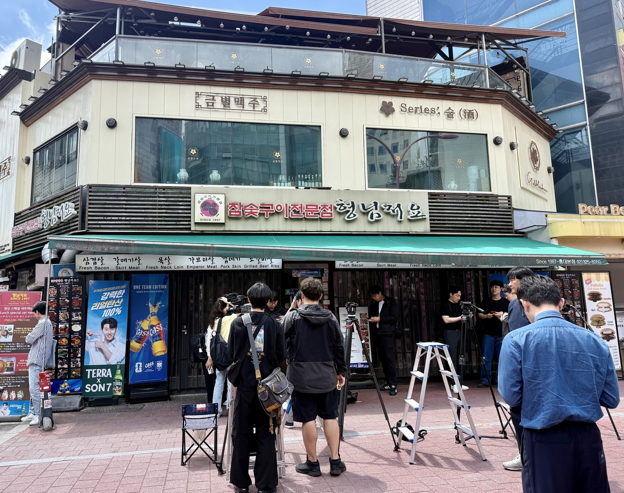 Hyeongnim Jeoyo in Seoul's Hongdae neighborhood (Jo He-rim/The Korea Herald)