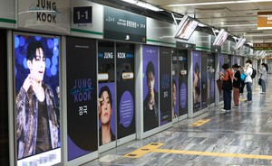 Busan subway station gets BTS makeover from fans