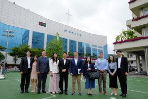 US officials visit Busan church, hold talks with pastor tied to anti-impeachment movement