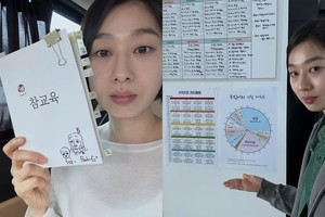 “애 아빠 많이 화났어요” ‘참교육’ 박지연, 화병 유발 극성맘 빌런 완벽 소화