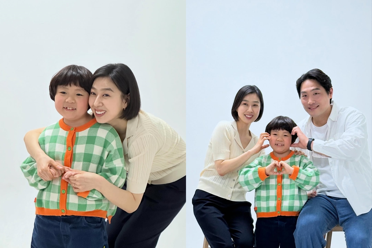 사진=박지연 채널