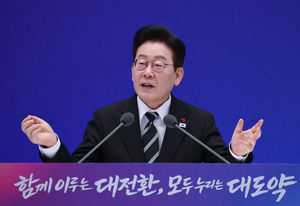 Lee set to hold press conference marking 1st anniversary of inauguration