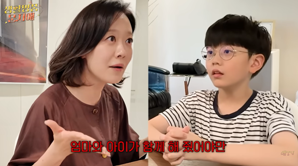 [유튜브 ‘생활명품 문지애’]