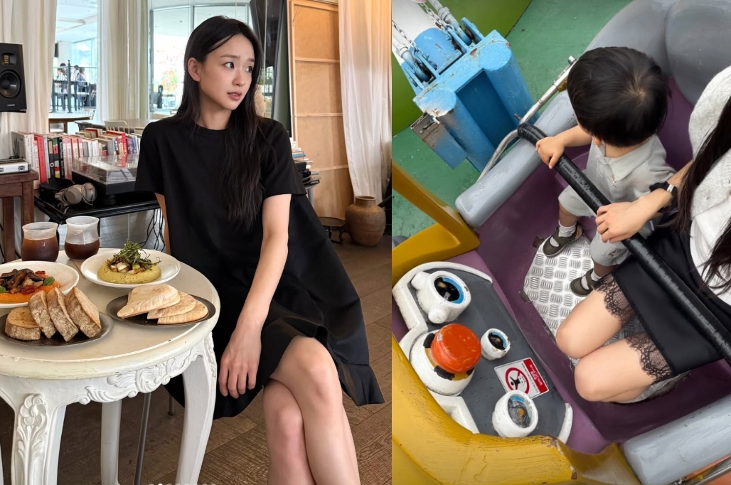 손연재 채널