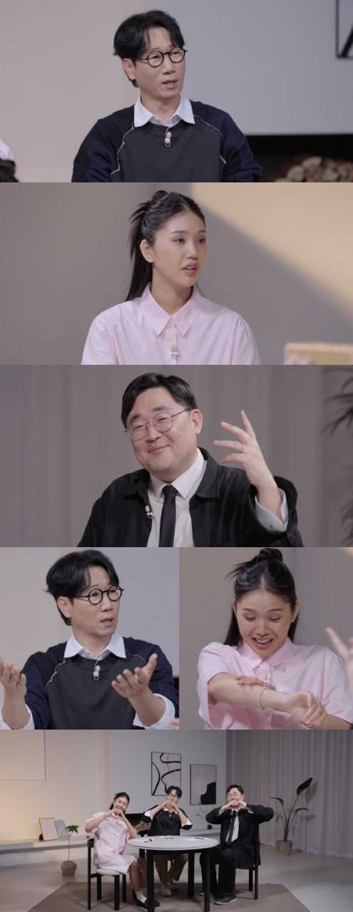 [넷플릭스 제공]