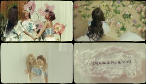 '18일 컴백' 시크릿, 12년 공백 깬다..새 멤버 실루엣 최초 공개 - 뉴스 썸네일 이미지