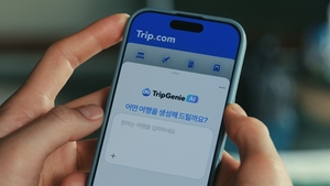 "트립은 진짜여야 해" 이노션, 트립닷컴 신규 캠페인 - 뉴스 썸네일 이미지