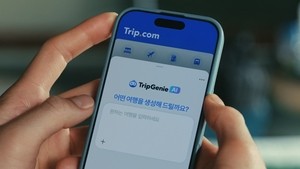 “트립은 진짜여야 해” 이노션, 트립닷컴 신규 캠페인