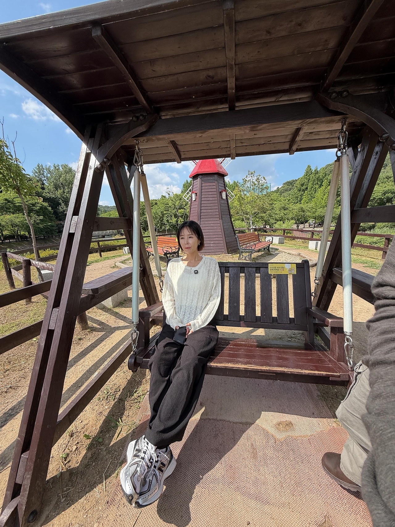 신지 채널