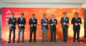 SK Biopharmaceuticals opens US innovation hub to support Korean biotech firms