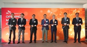 SK Biopharmaceuticals opens US innovation hub to support Korean biotech firms