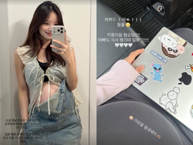 김지영 채널