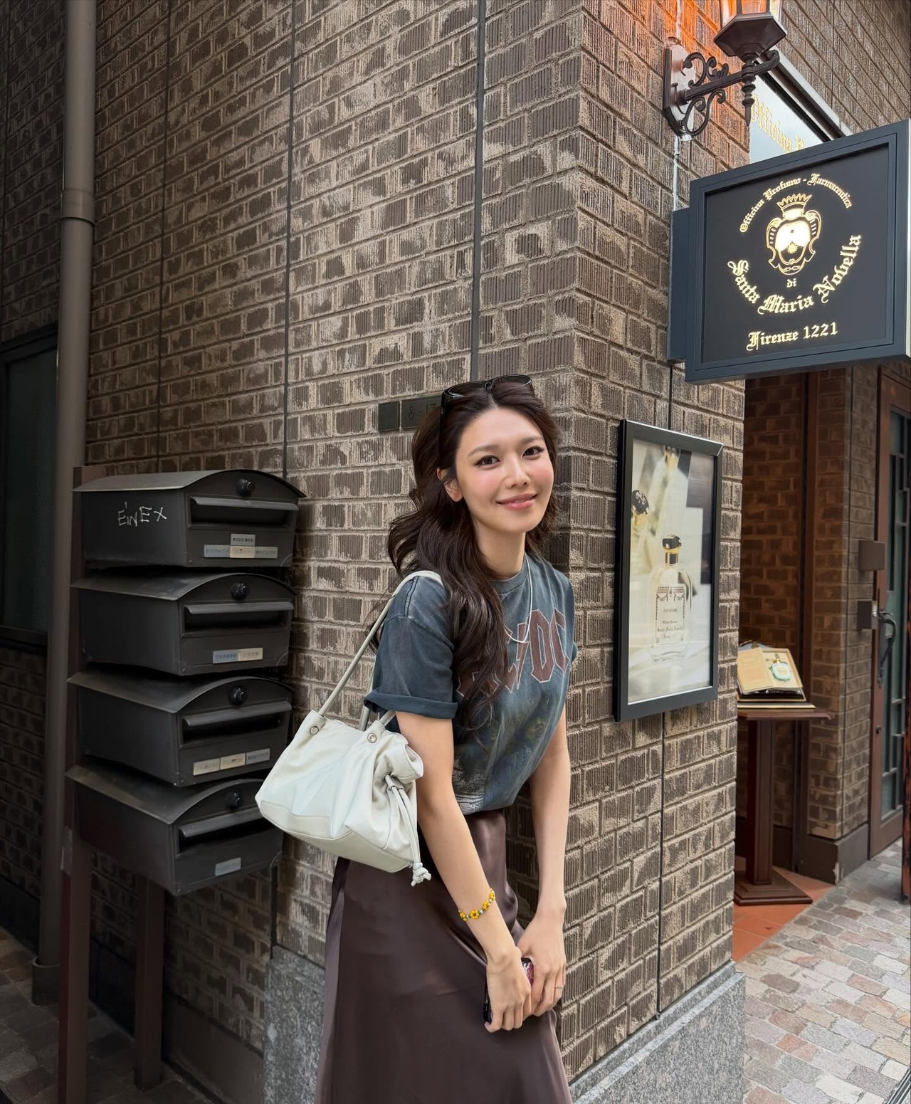 최수영 채널