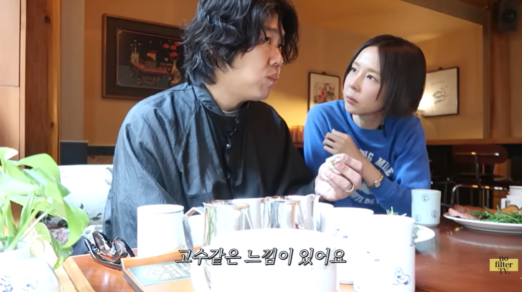 [유튜브 ‘노필터티비’]