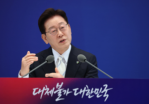 Lee vows to tackle unfair practices, privileges in second year