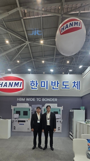 한미반도체, 442억 HBM4 본더 수주...'1분기 쇼크' 털고 다시 달릴까 - 뉴스 썸네일 이미지