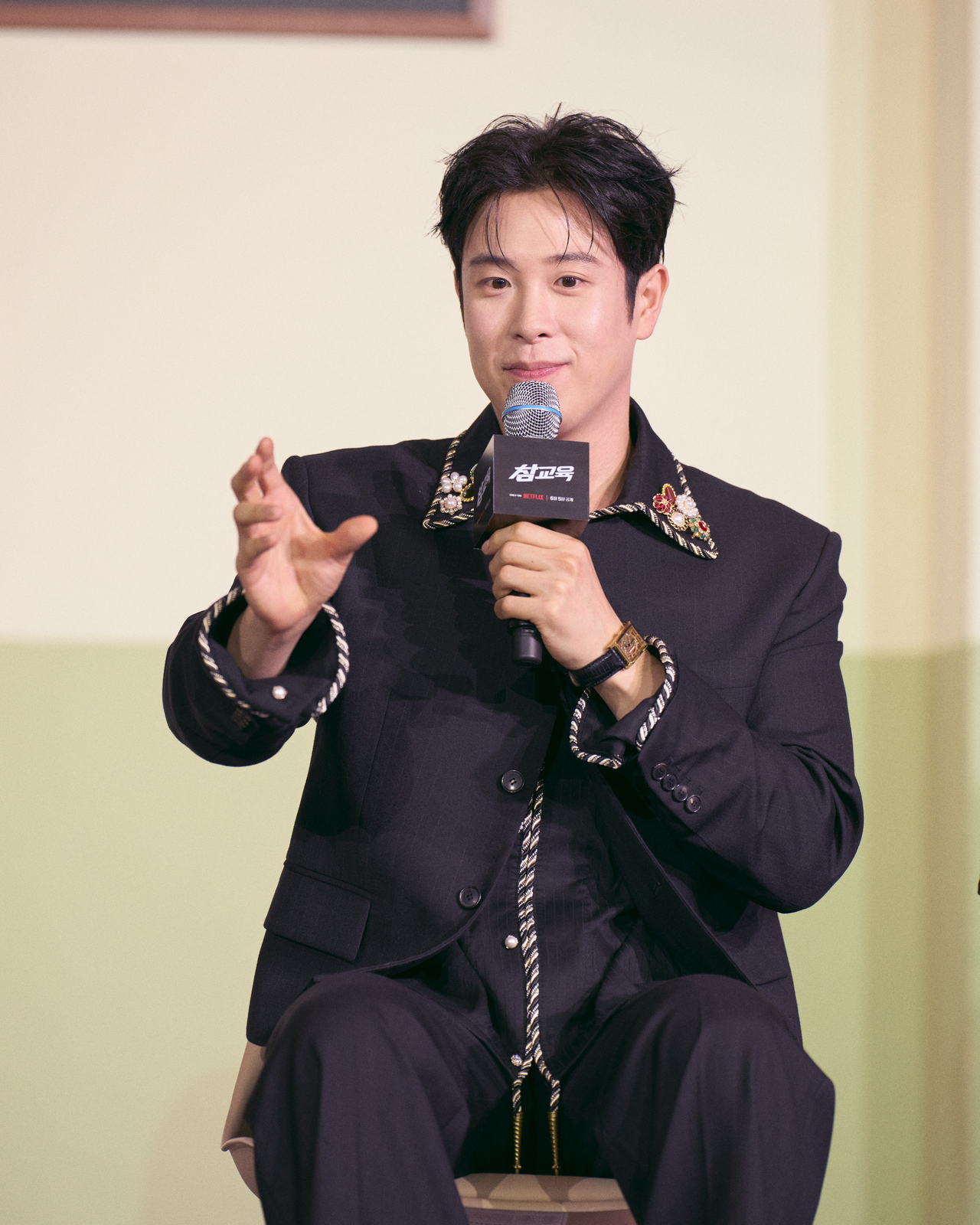 [넷플릭스 제공]