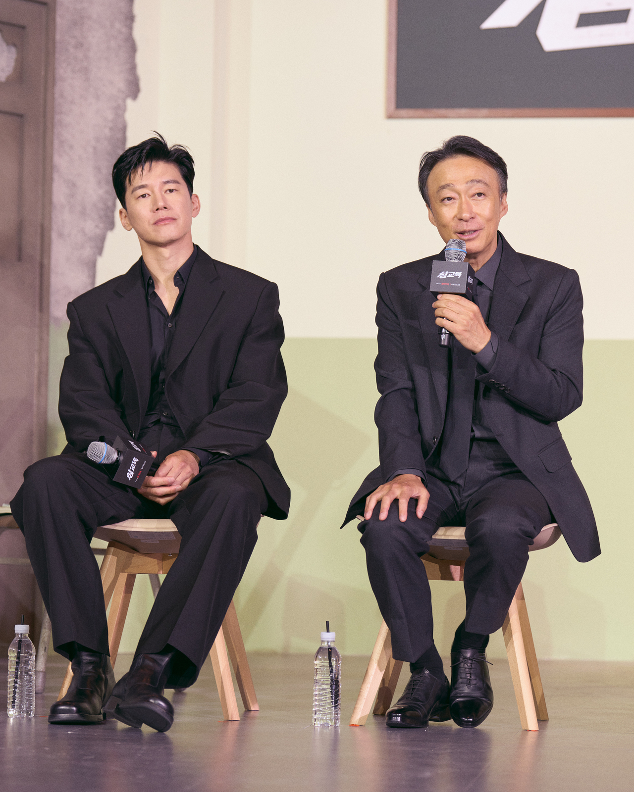 [넷플릭스 제공]