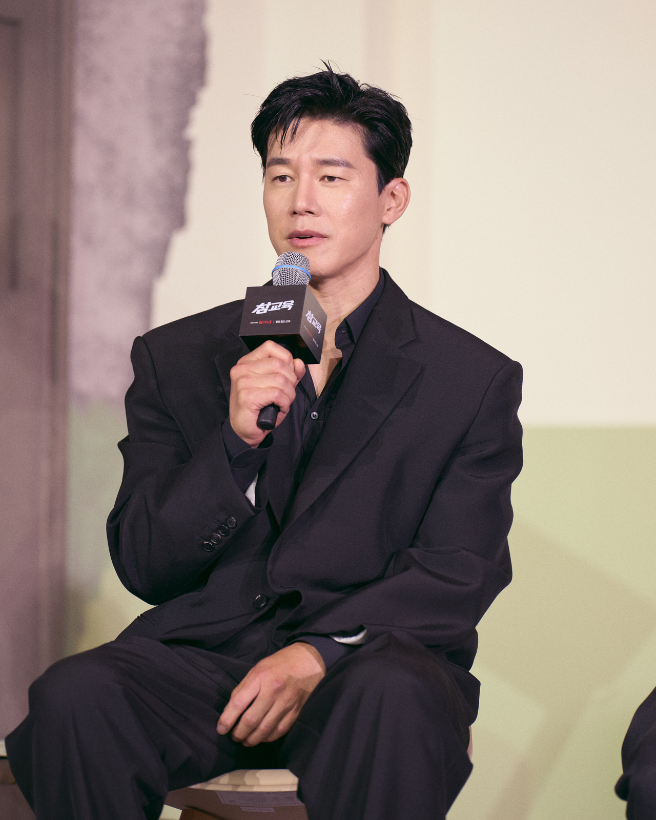 [넷플릭스 제공]