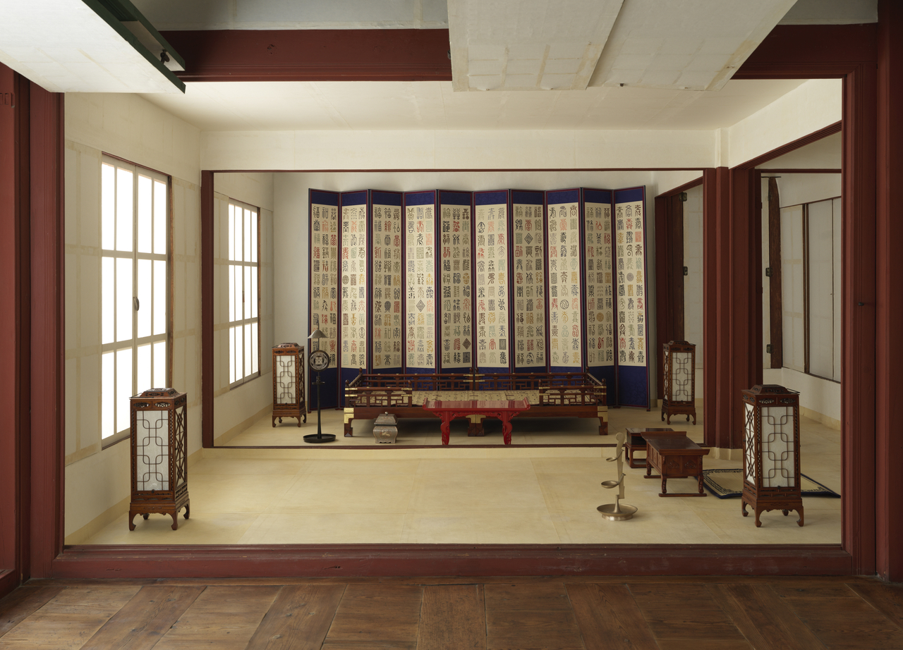 Jeukjodang (Korea Heritage Service)