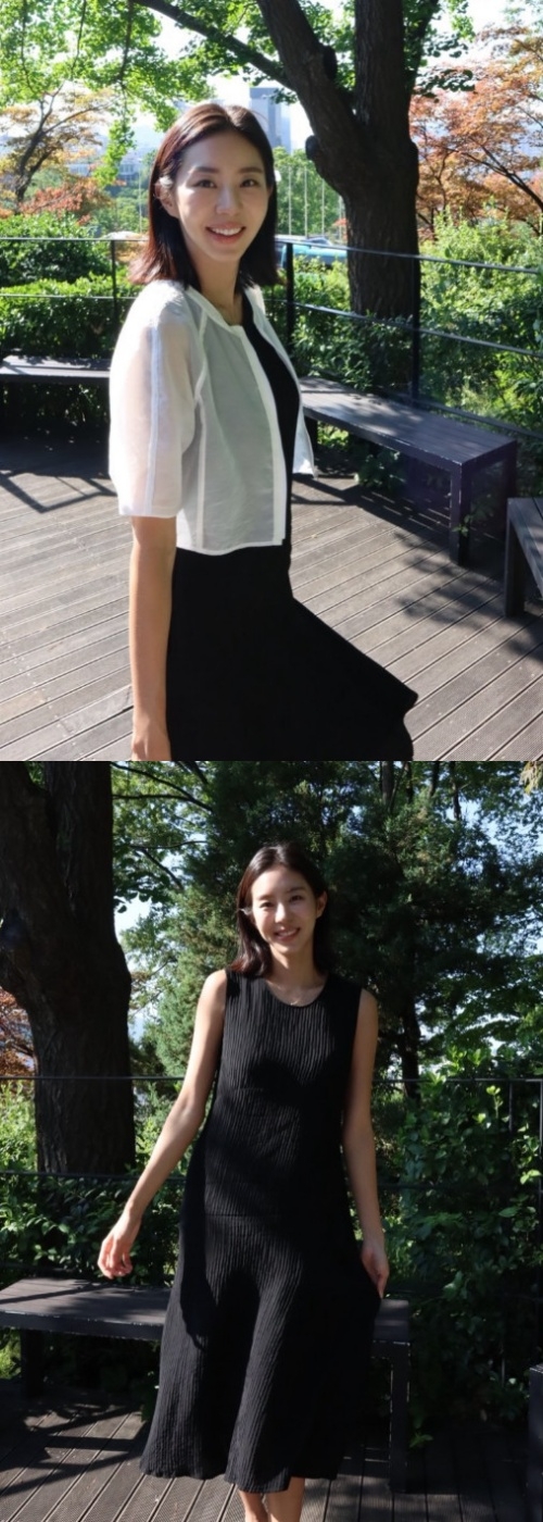 유이 채널