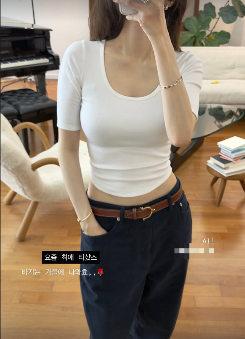 강민경 채널