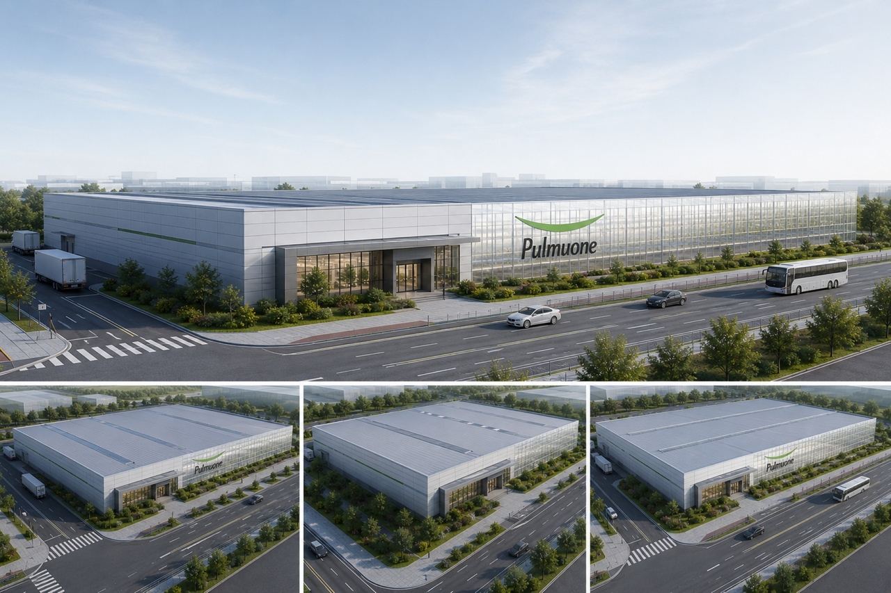 A rendering of Pulmuone's land-based seaweed aquaculture R&D Center at the Saemangeum industrial complex in North Jeolla Province (Pulmuone)