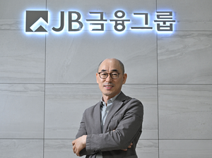 "JB금융 스테이블코인 핵심 활용처는 외국인 금융...호남 해외송금 수요... - 뉴스 썸네일 이미지
