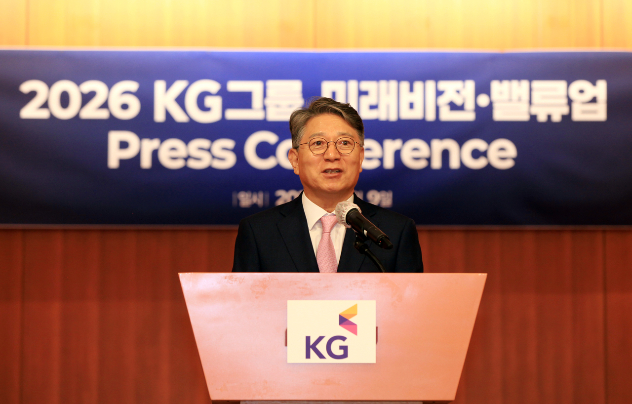 KG Group Chairman Kwak Jea-sun speaks during a press conference on the group's corporate value enhancement plan in Seoul on Tuesday. (KG Group)