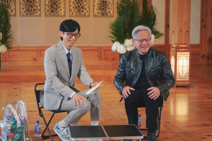 What is โYou Quiz on the Block,' the Korean show behind Jensen Huangโs TV debut?
