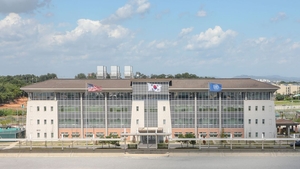 S. Korea extends Pyeongtaek support law for US base relocation