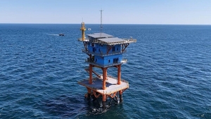 Korea completes building scientific research facility in East Sea