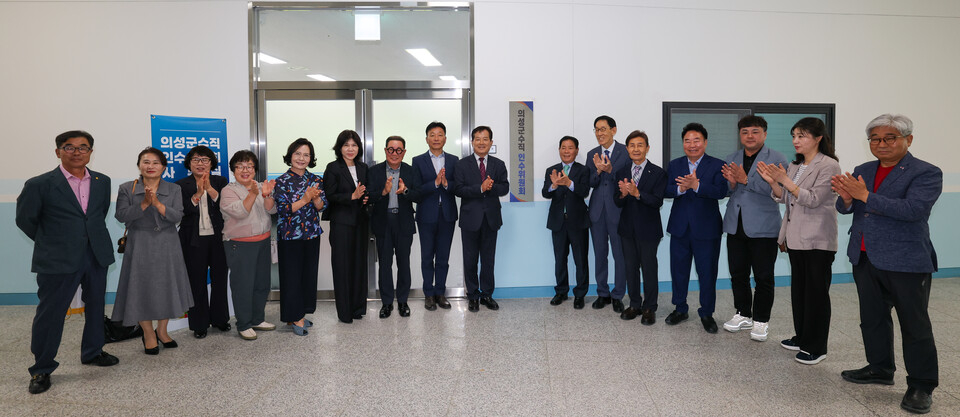[최유철 의성군수 당선인 의성군수직 인수위 제공]