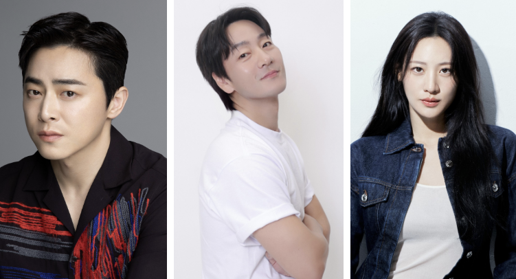 [조정석(잼 엔터테인먼트), 박해수(BH엔터테인먼트), 수현(사람엔터테인먼트)]