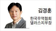 North America's World Cup: A new arena for Korean business