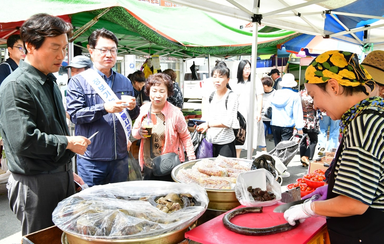 [경산시 제공]