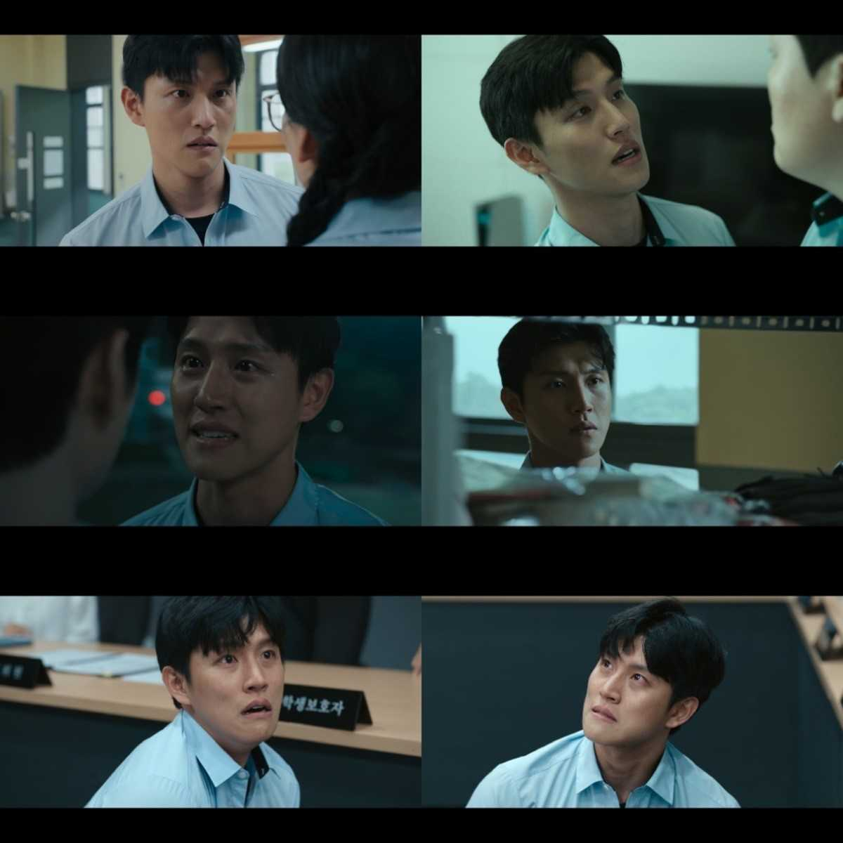 [넷플릭스 제공]