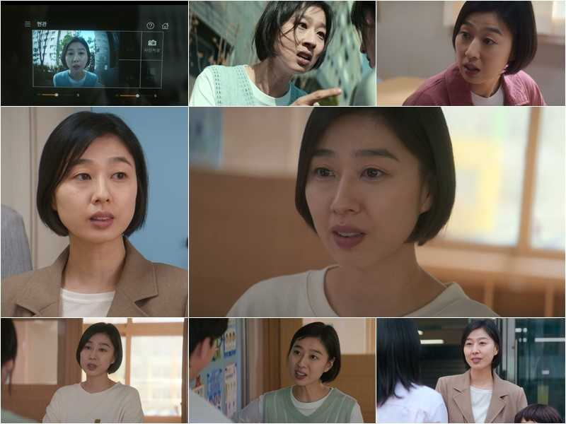 [넷플릭스 제공]