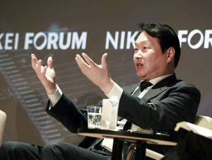 Chey Tae-won di Nikkei Forum Tokyo