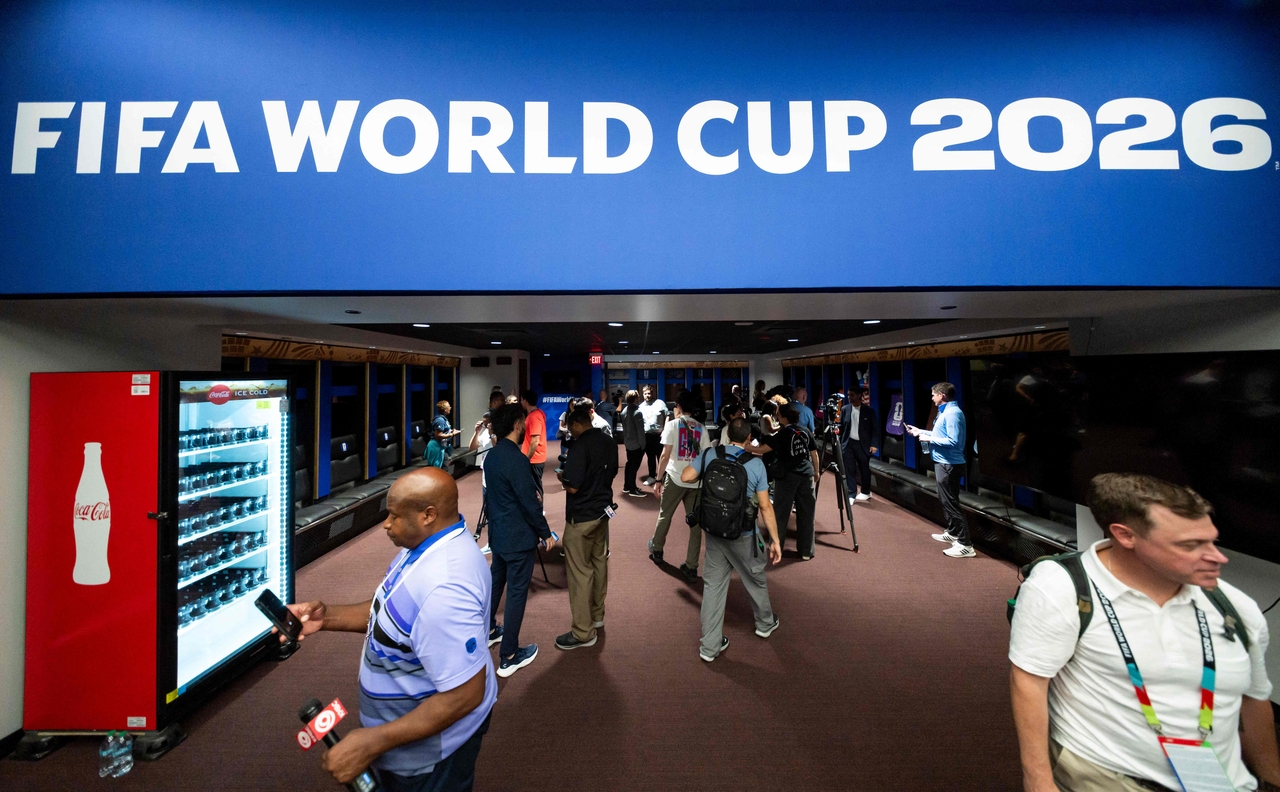 Locker rooms at Kansas City Stadium (Getty Images via AFP)