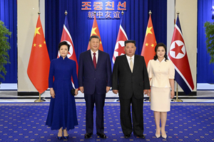 N. Korea, China vow new era of ties in Kim-Xi summit: KCNA