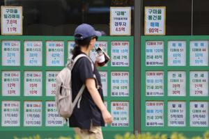 “1000만원 줄테니 나가라”…실거주 강화에 집주인-세입자 분쟁 1년새 두배 이상 늘었다 [부동산360]