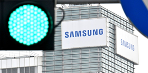 Samsung foundry rebound gathers pace on AI chip wins